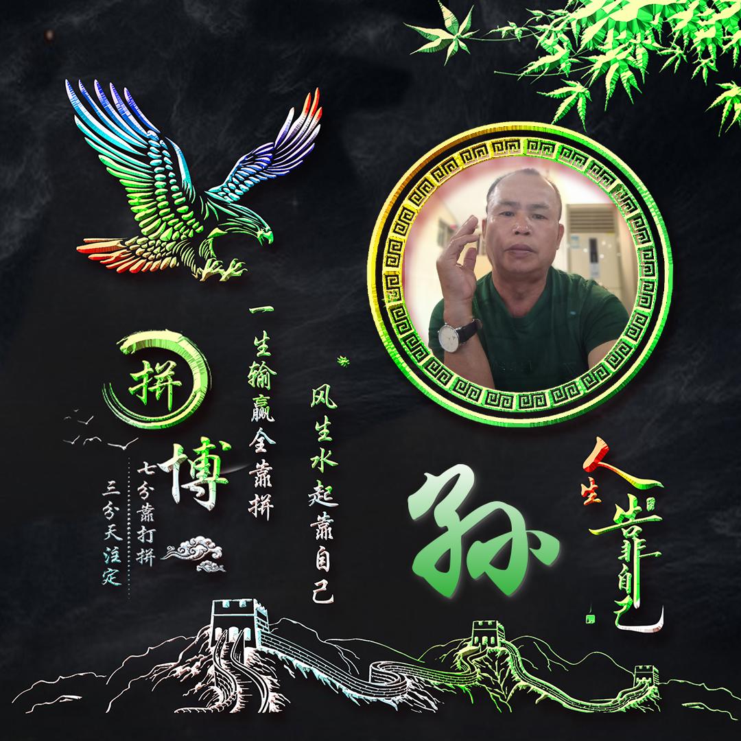 风轻云起