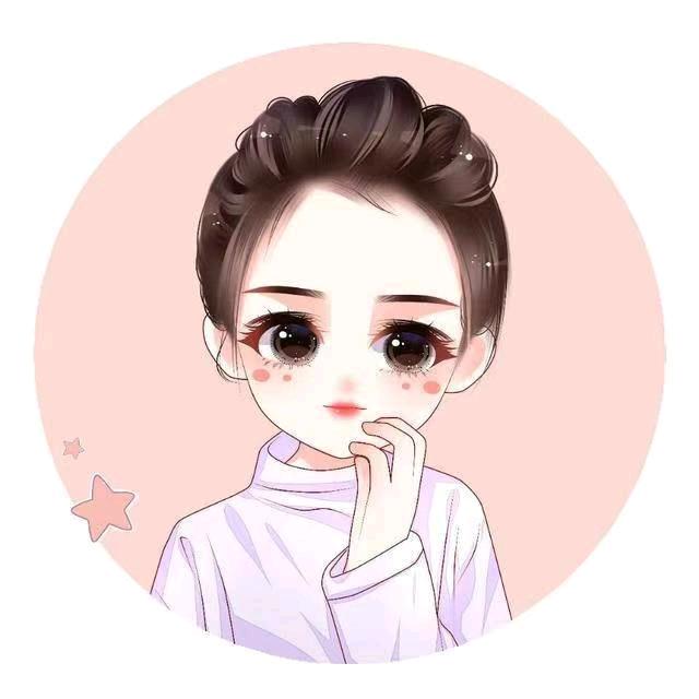 善待自己