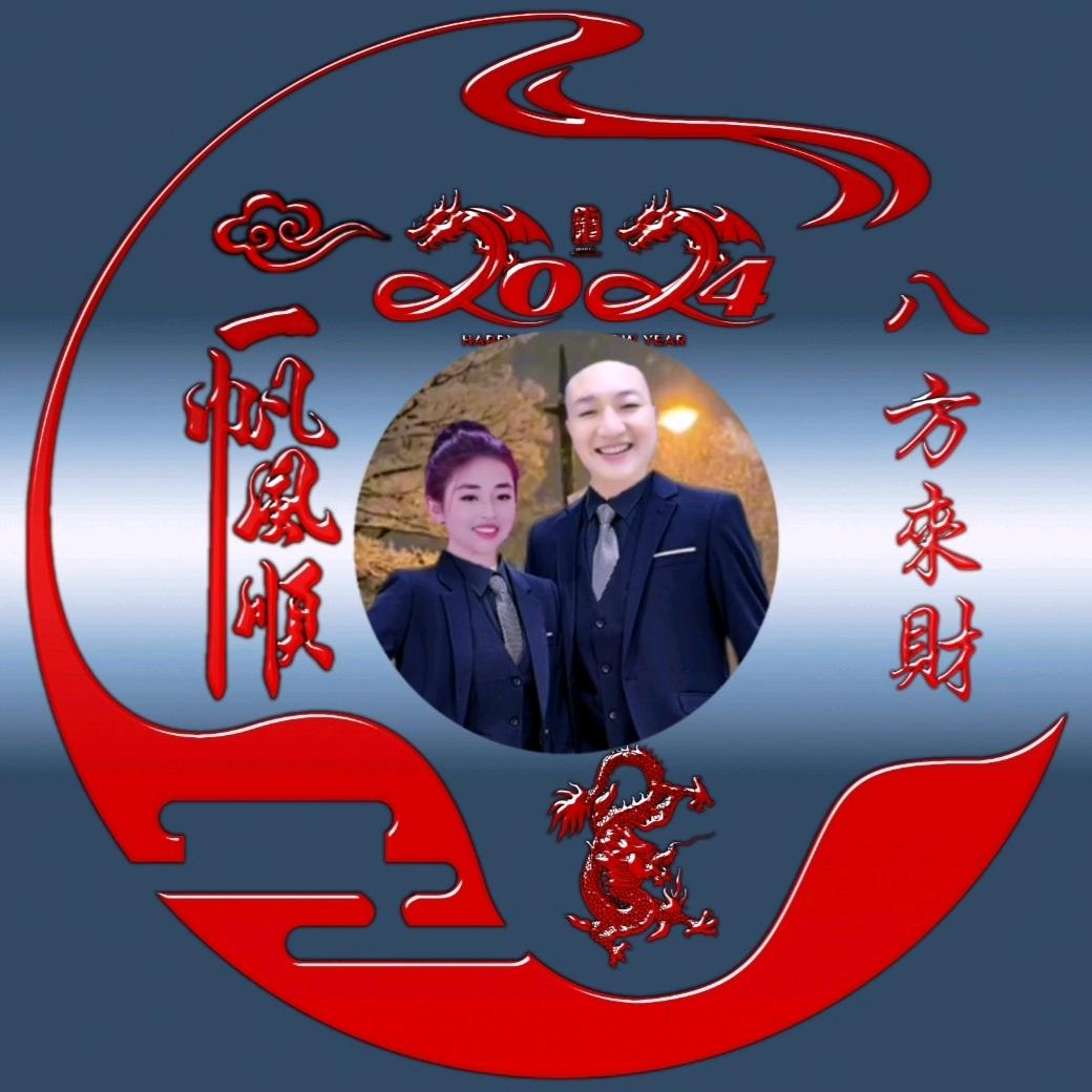 ℋღ᭄幽兰🍒烟雨᭄梦💞࿐