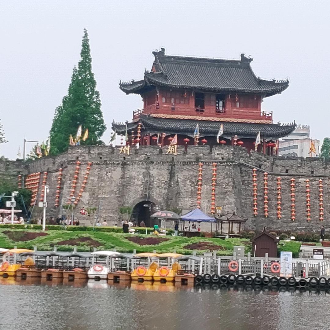 与君共此一炉香