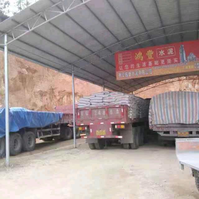 全南梅岭水泥代理商，批发，零售