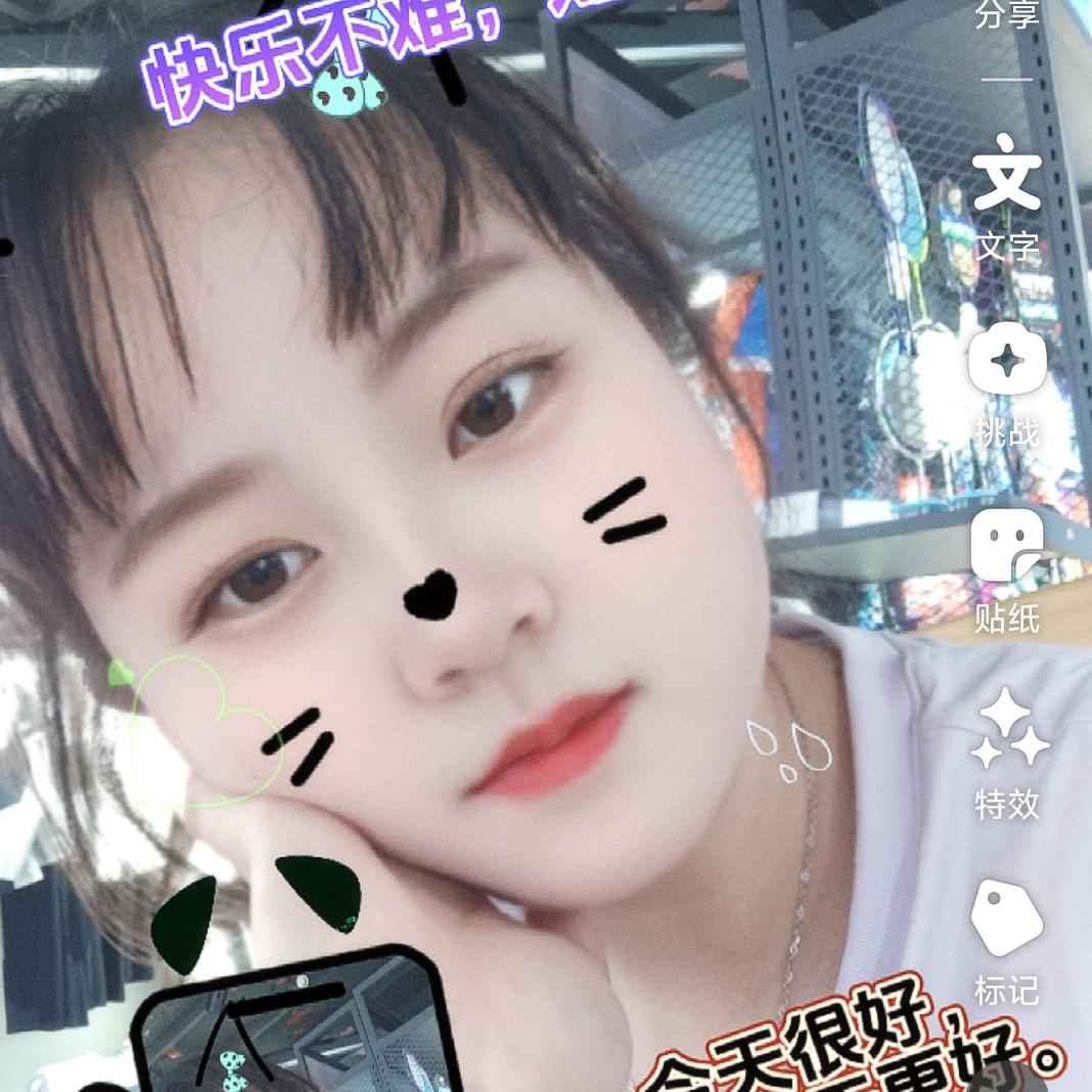 姜鑫睿