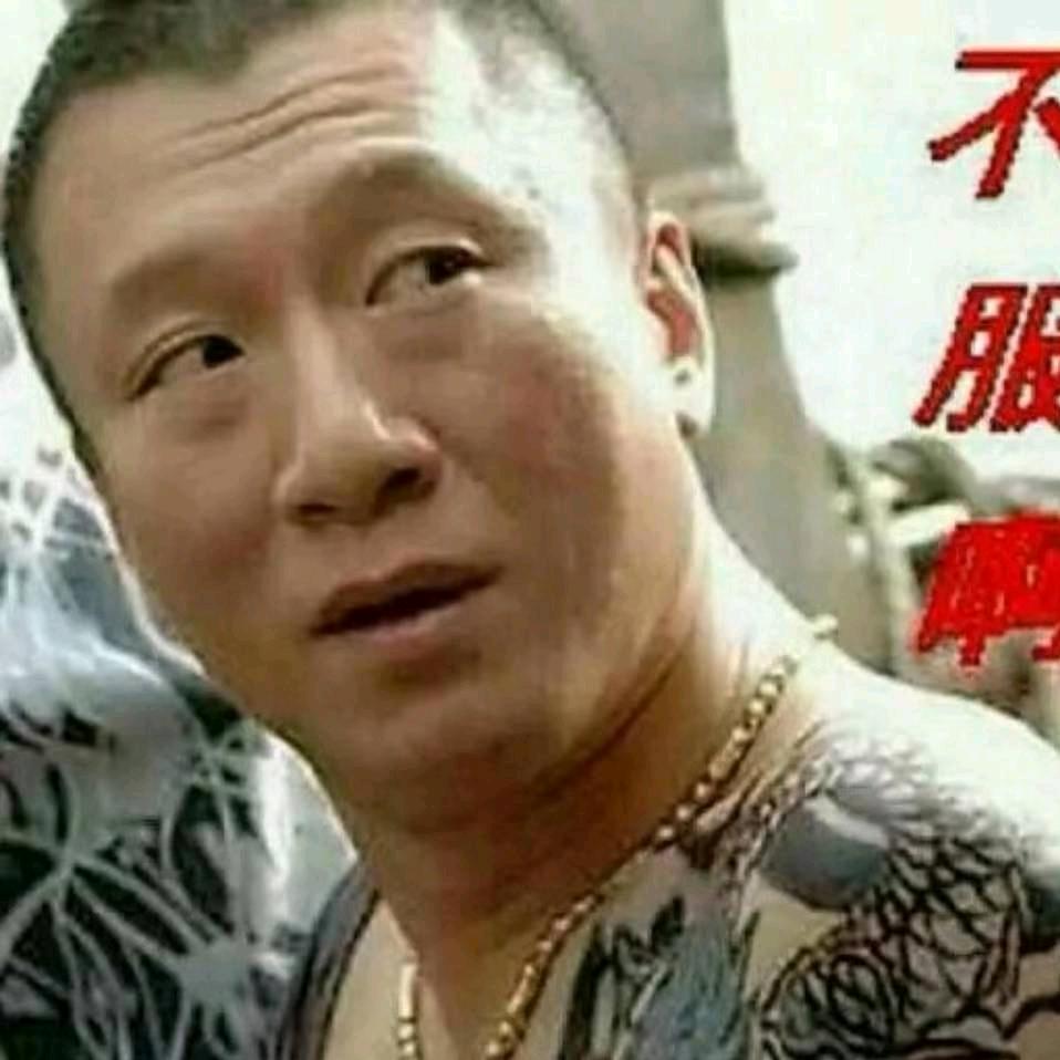 快乐潇洒
