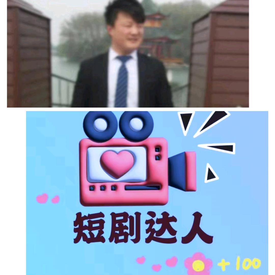 二哥天天生鲜超市