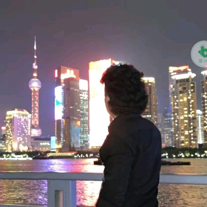 努尔艾力