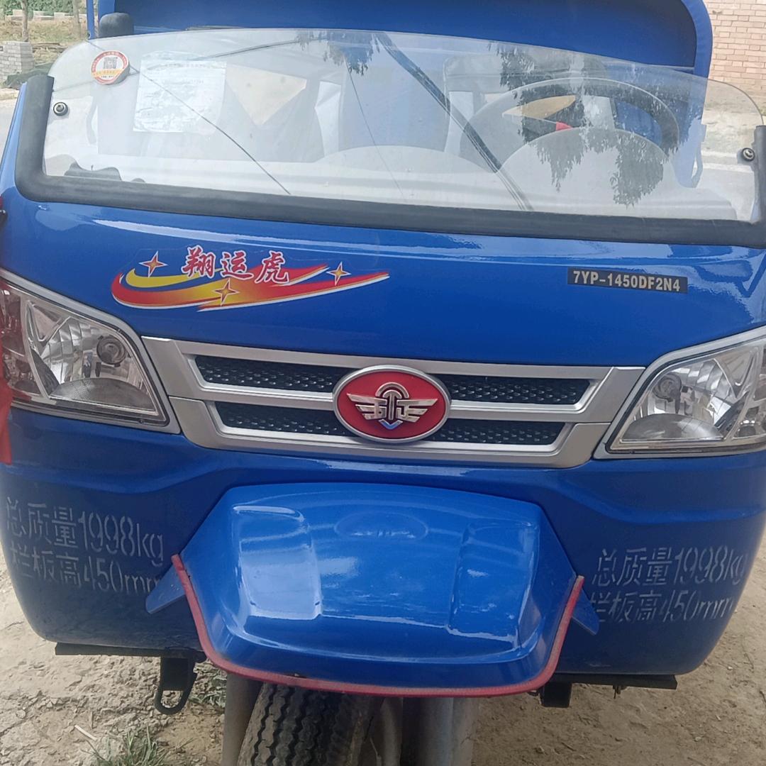 高价回收二手农机