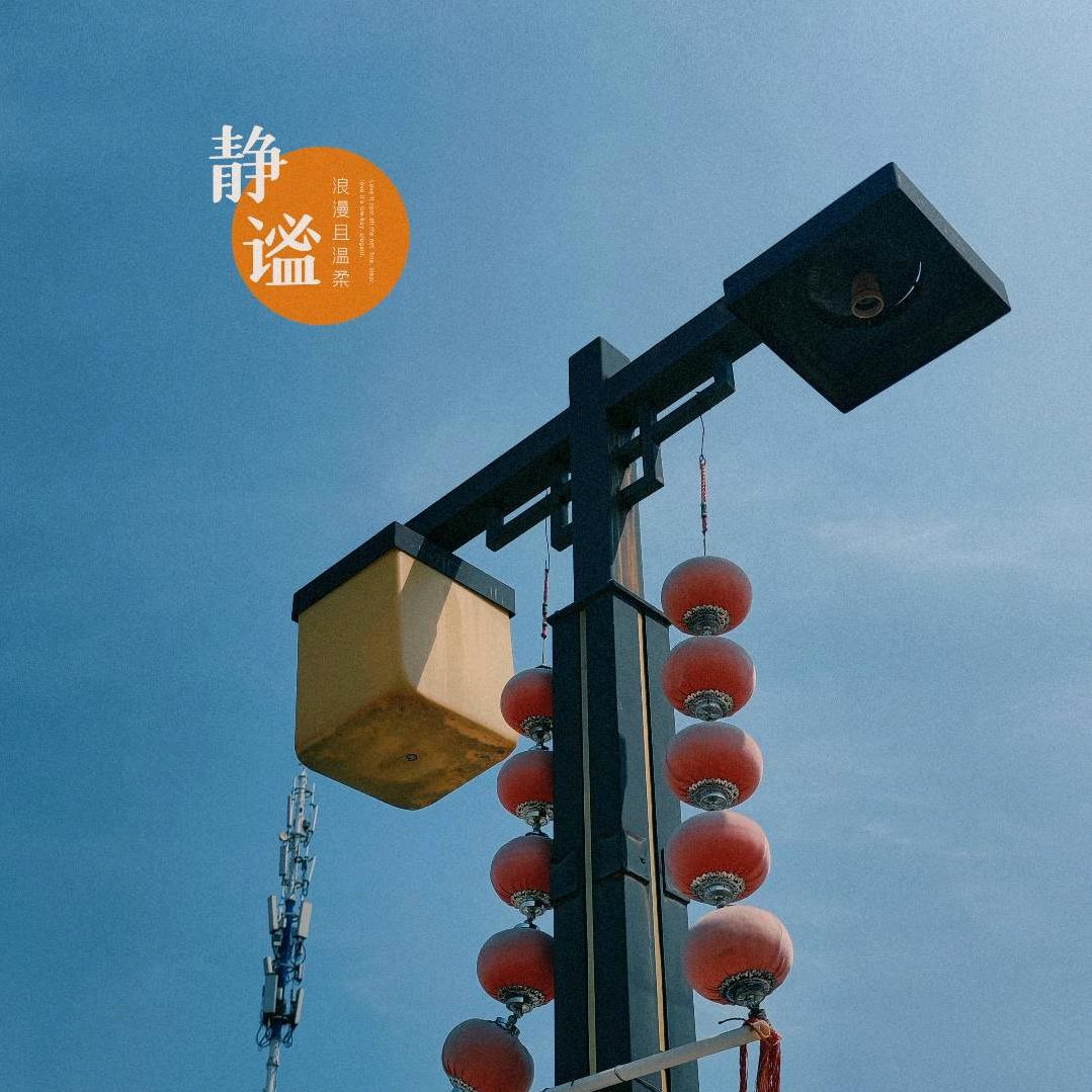 @土豆碰上冰