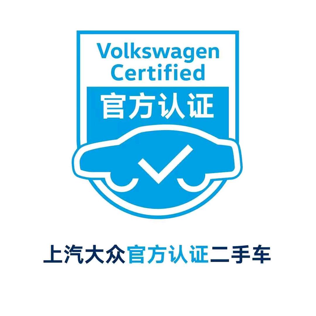 泉州盈众福海二手车