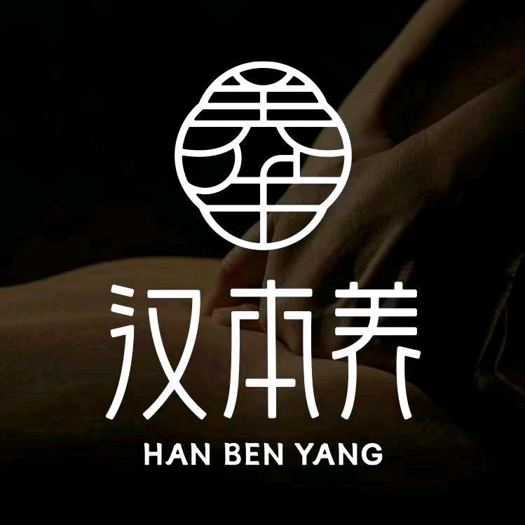 汉本养碧桂名邸店