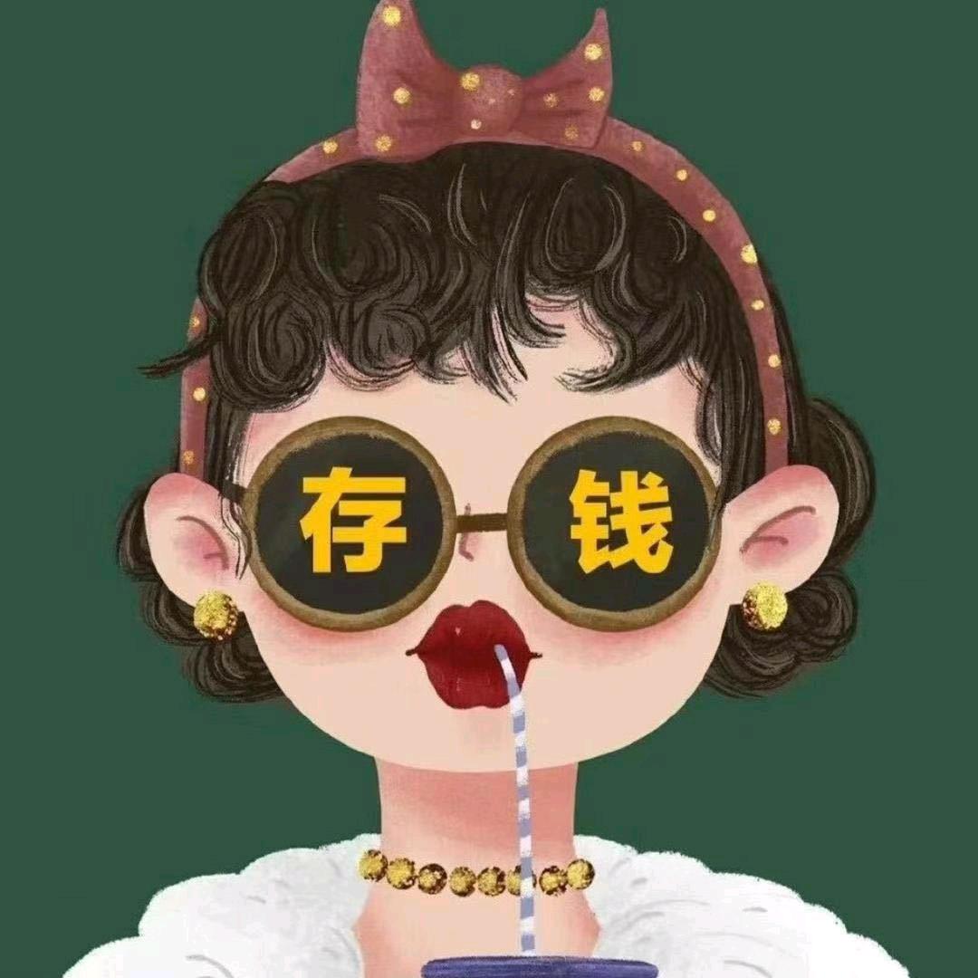 流年呐么殇