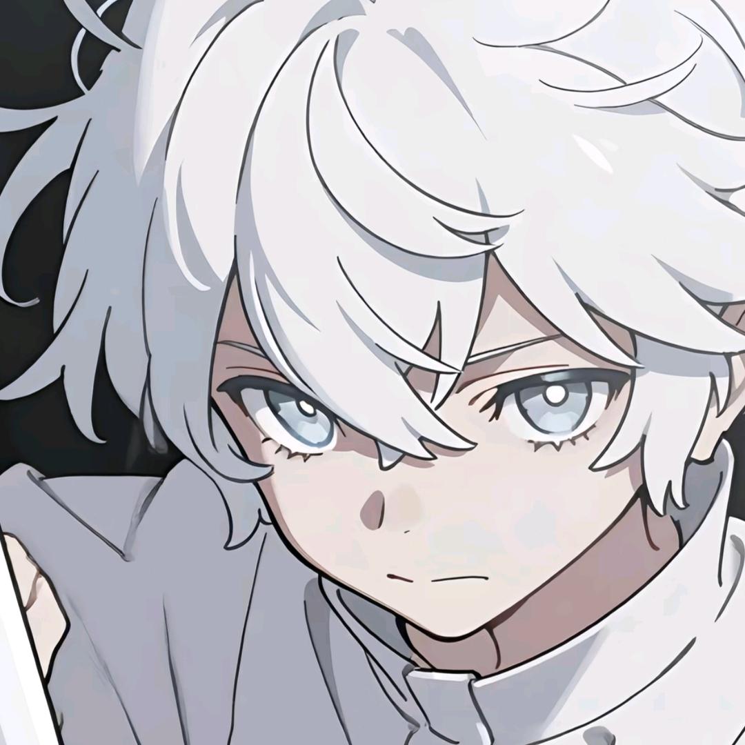 森