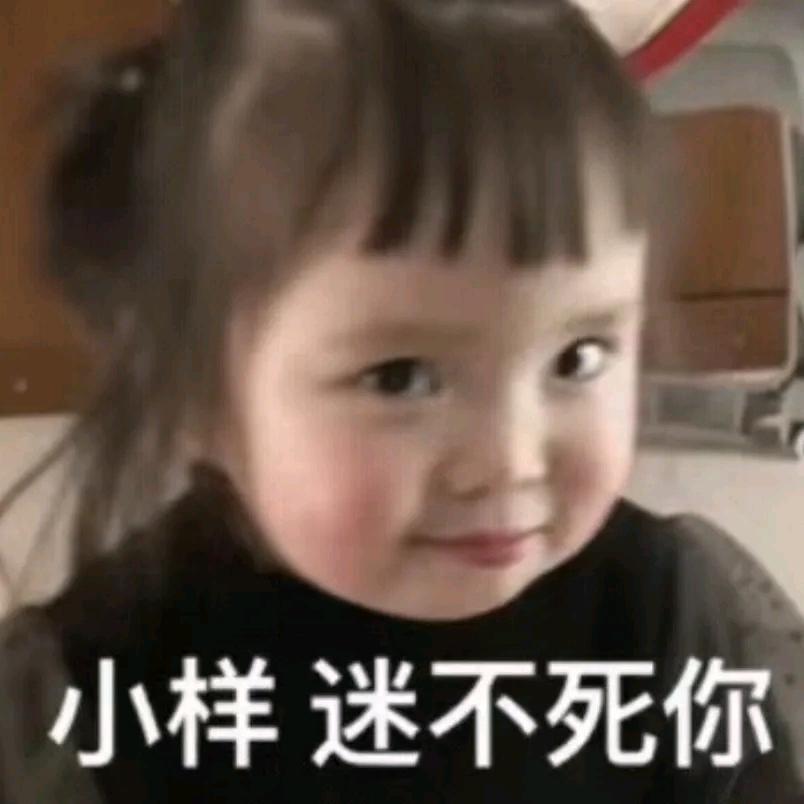 普通男孩的八年