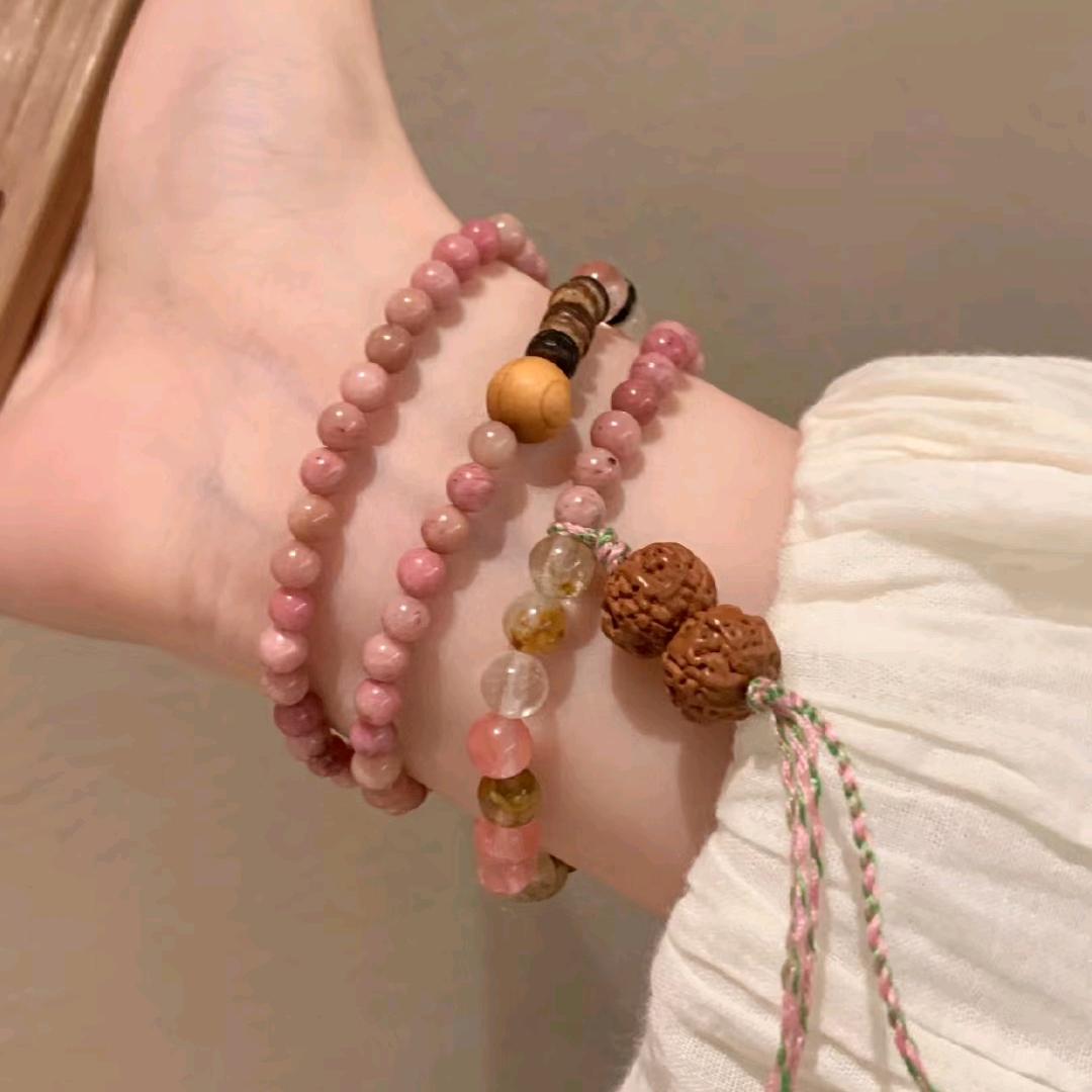 珠柒妹工厂DIY