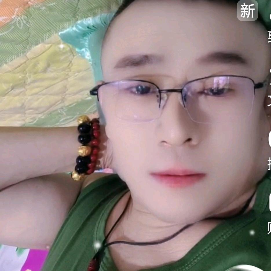 依鹊随缘