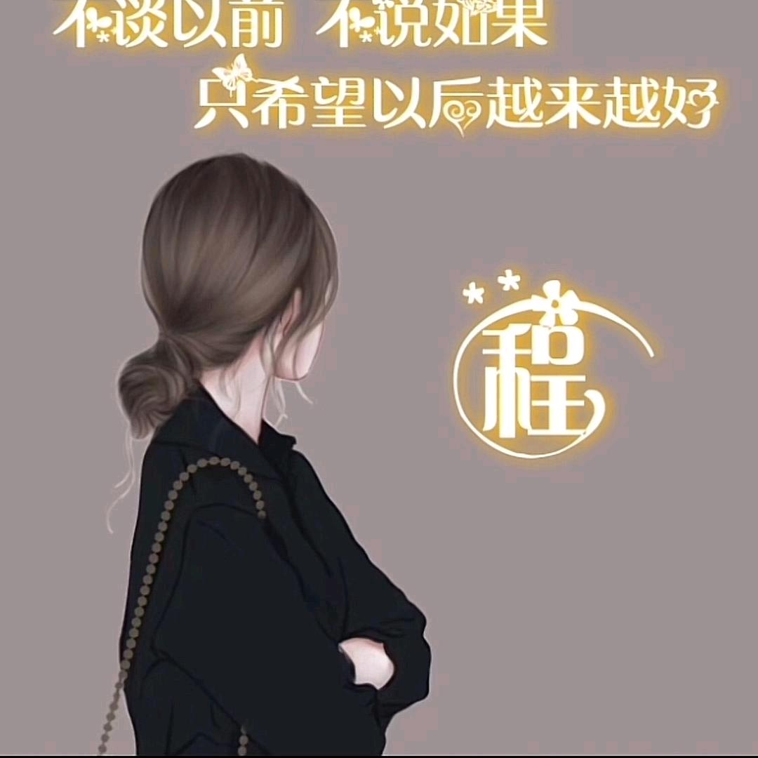 @后海