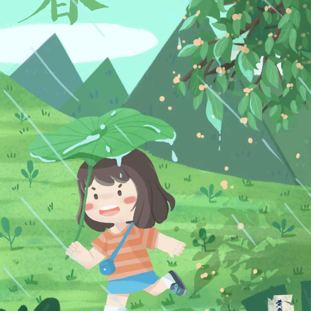 小花💐