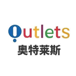 奥莱运动信誉折扣店