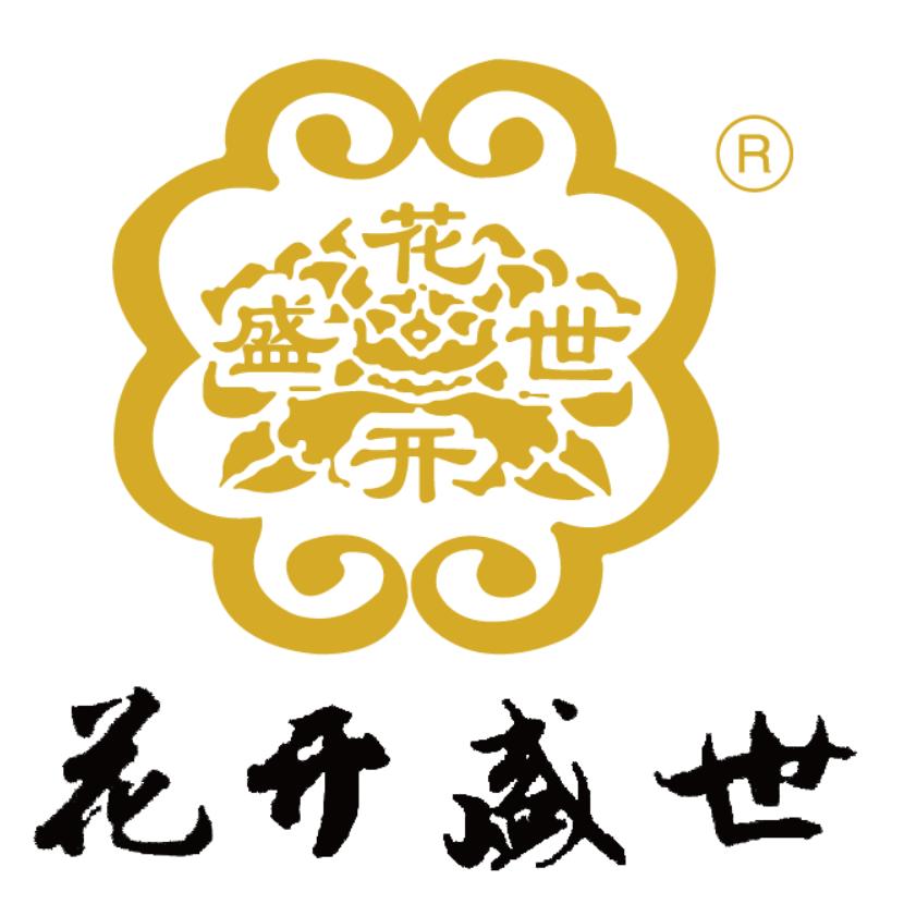 花开盛世