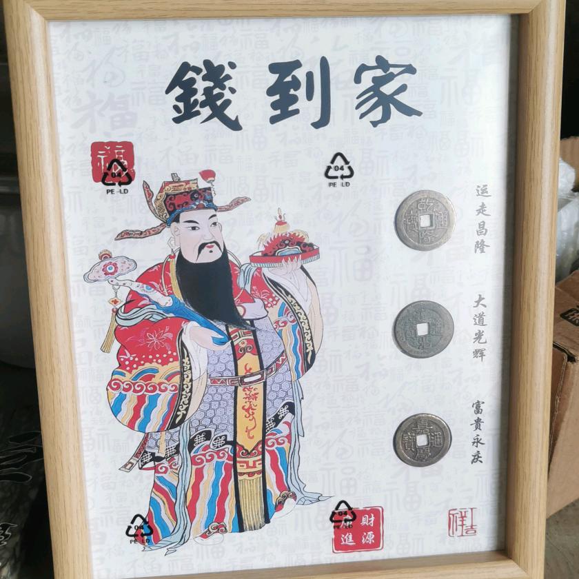 滨城磊哥