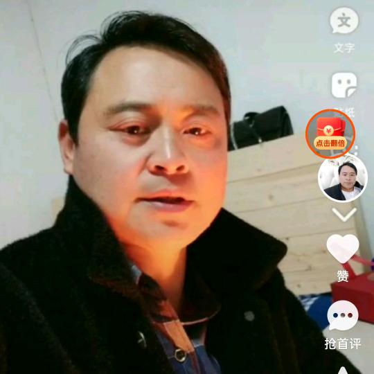 内容很简单