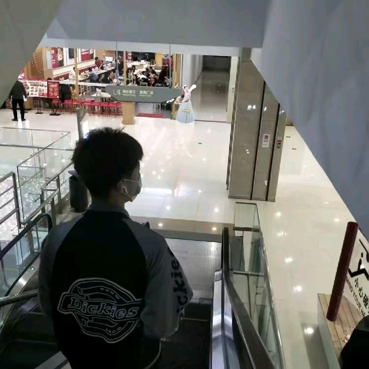 未成年