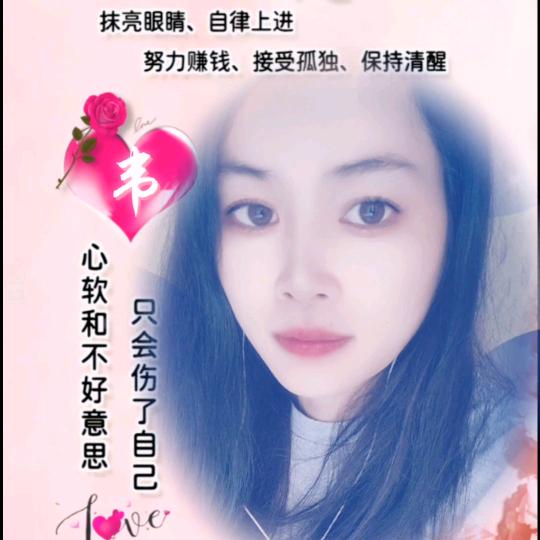 遗憾的过客