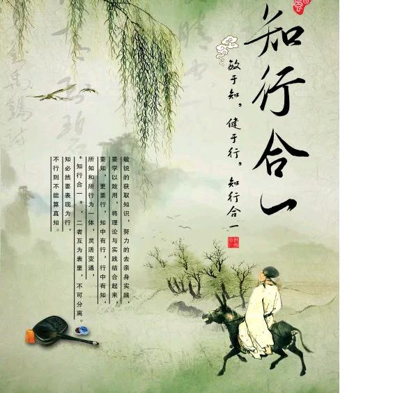 努力创造一切