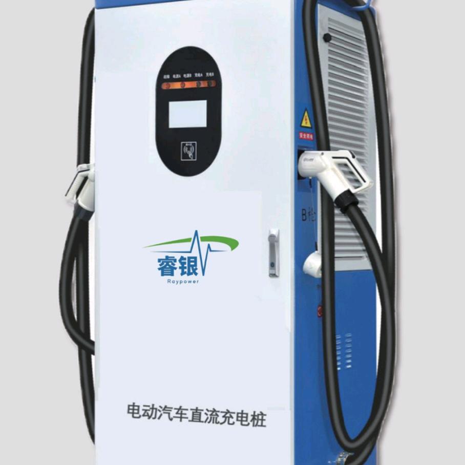 卖充电桩的达哥