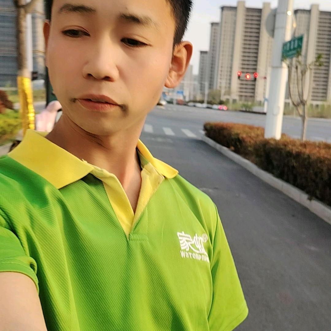 大