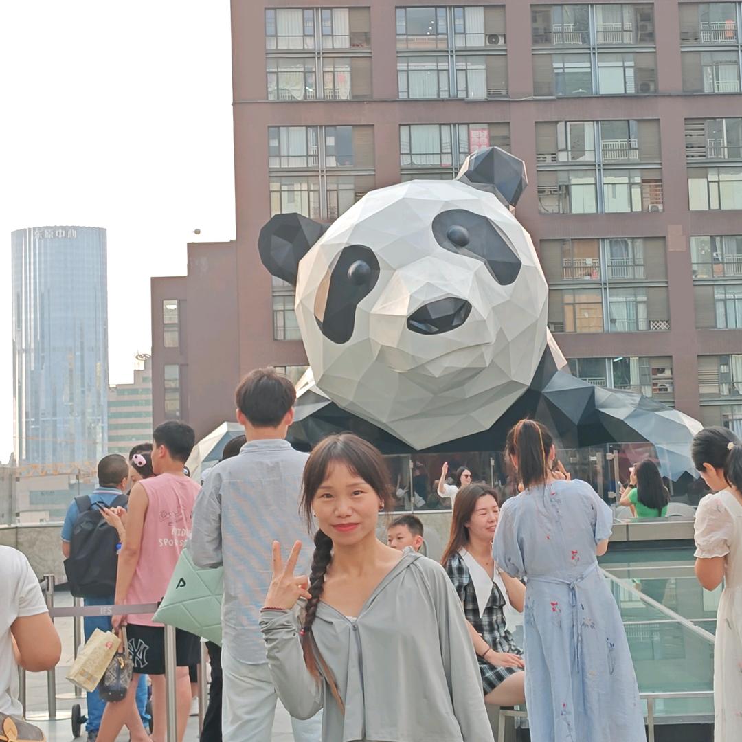 @抬头便安好