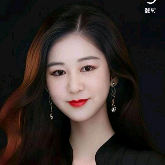 桃源印象
