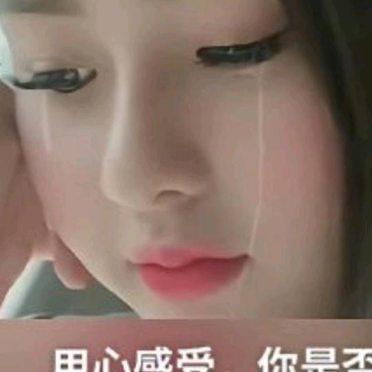 用户9349318837207
