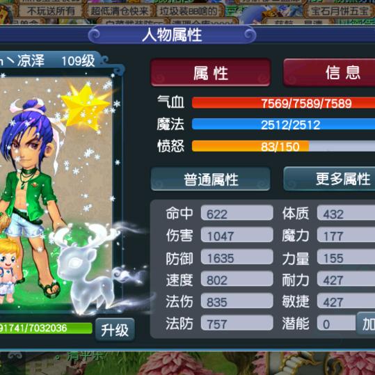 一往情深