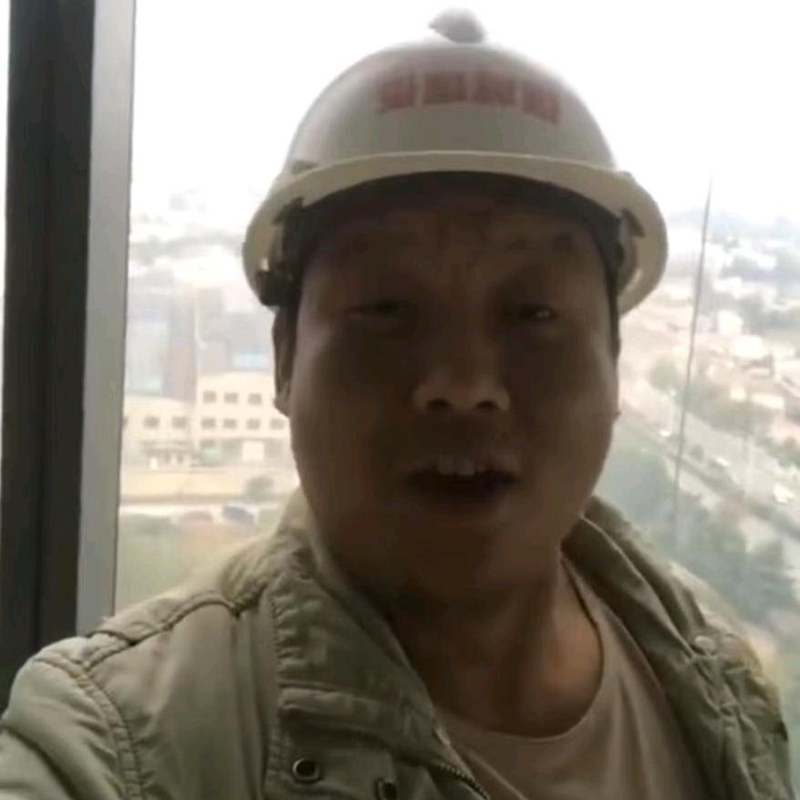 你家可有大白要刮