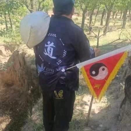 雁北易师