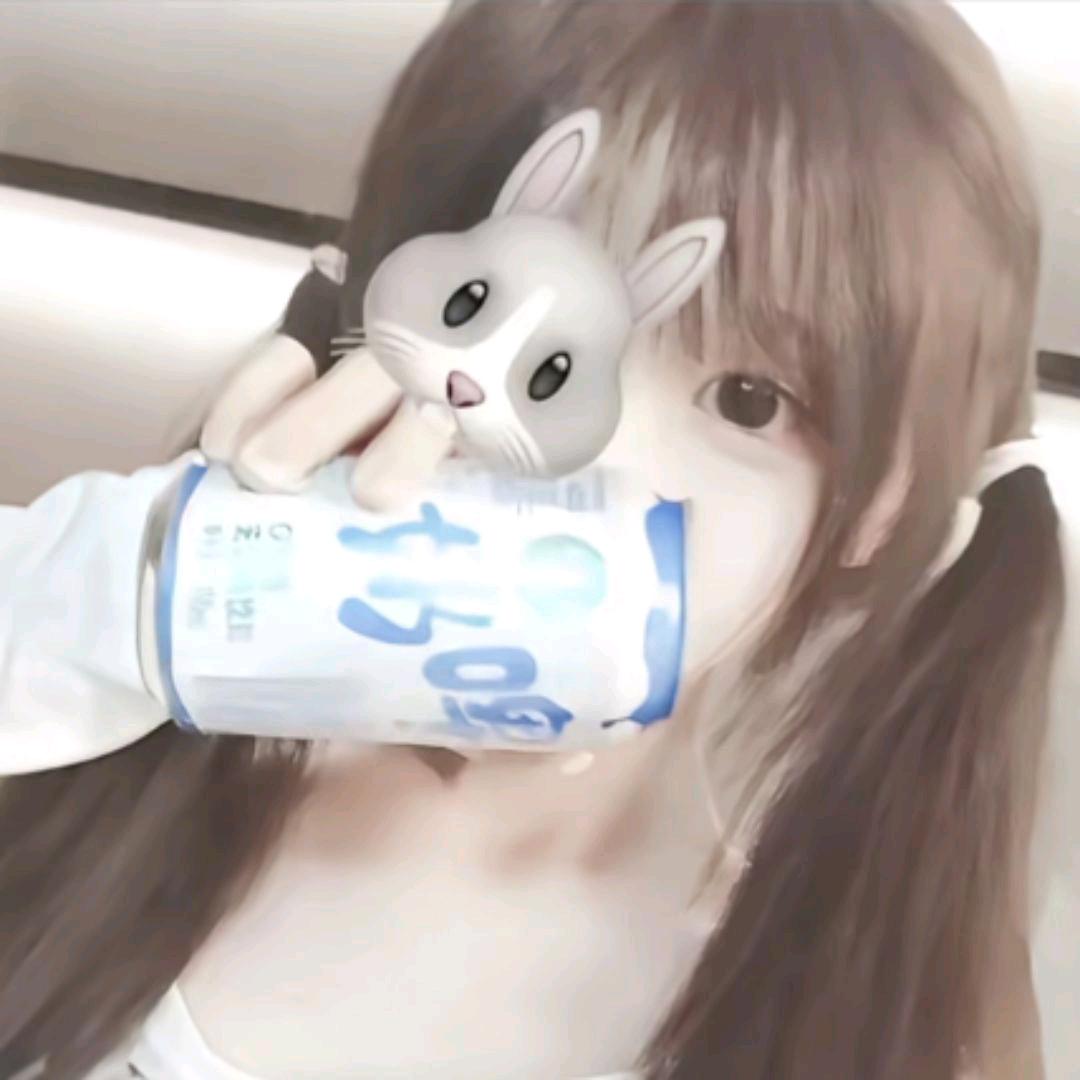 痛名为棉