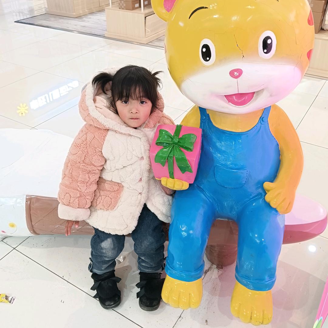 7彩云