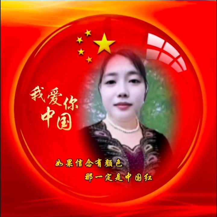 四宝奶奶