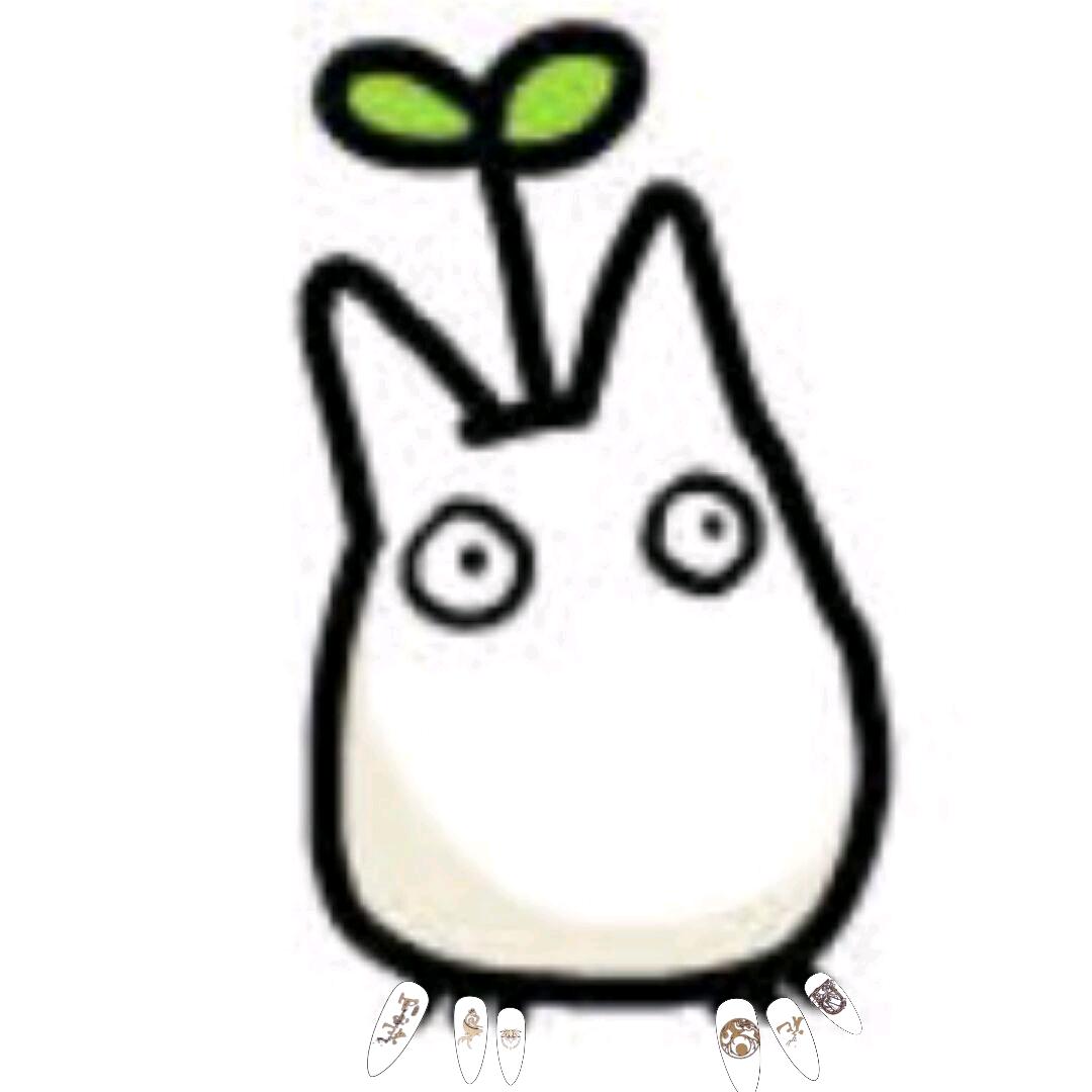 烧的缺