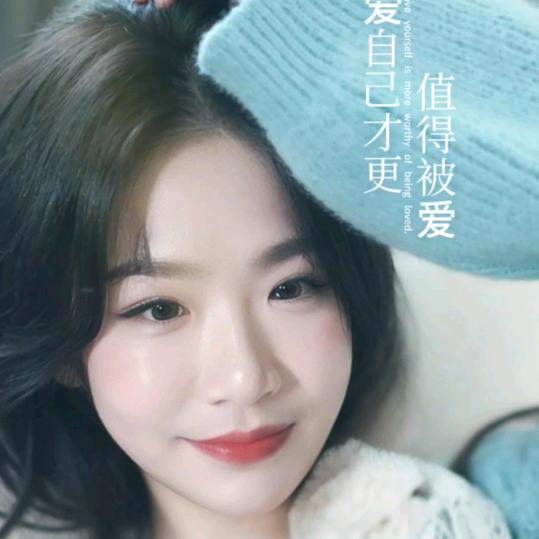 💞ℒᎭℯ⃝芸芸💕⁵²º࿐