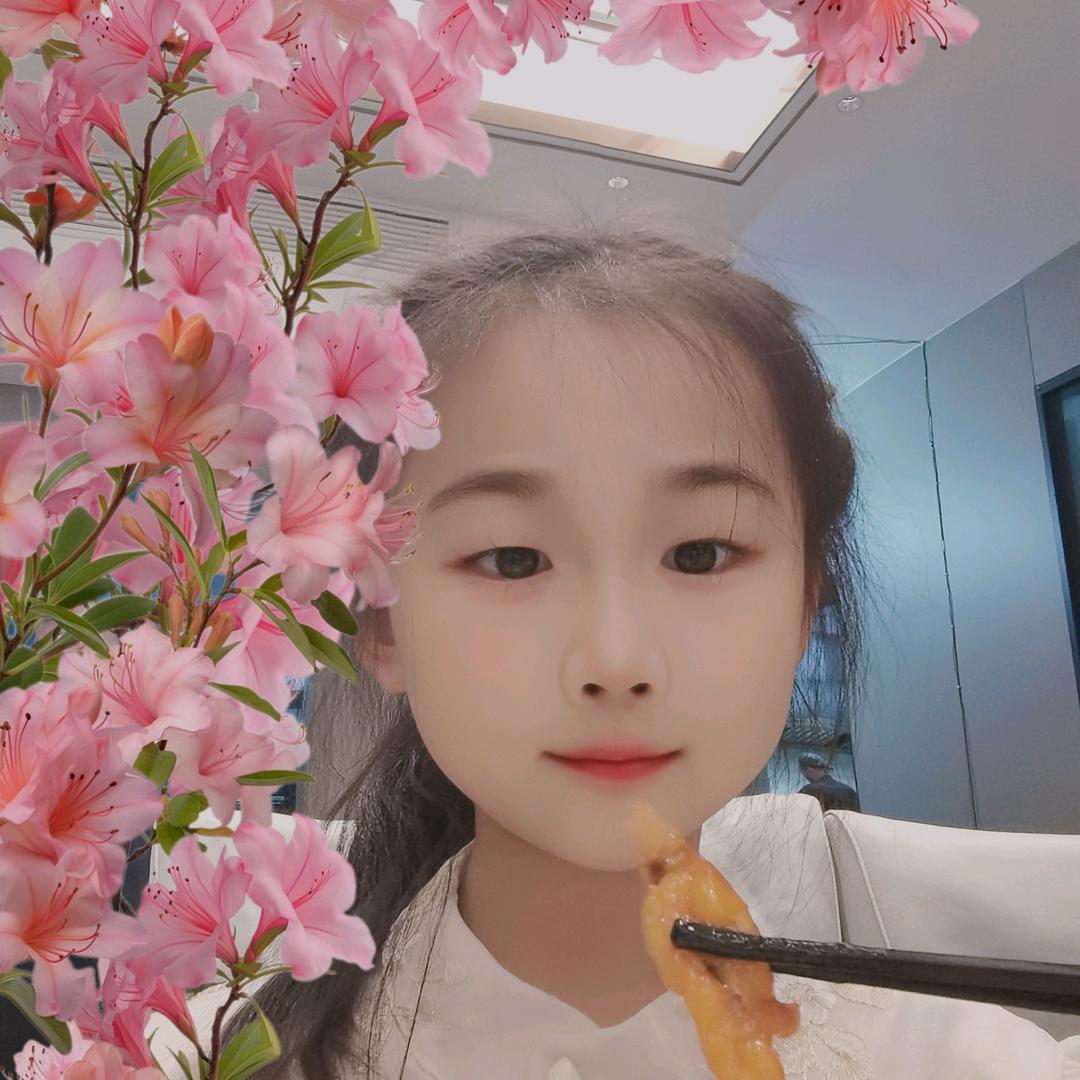 妤宝