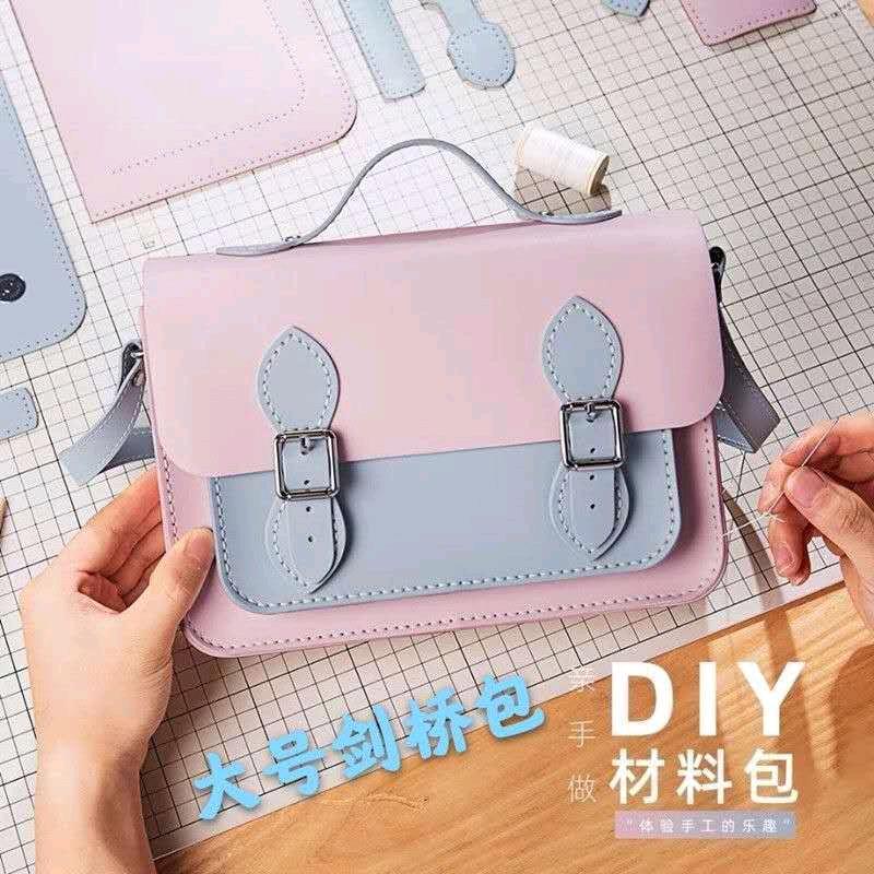 迪慢慢DIY手工