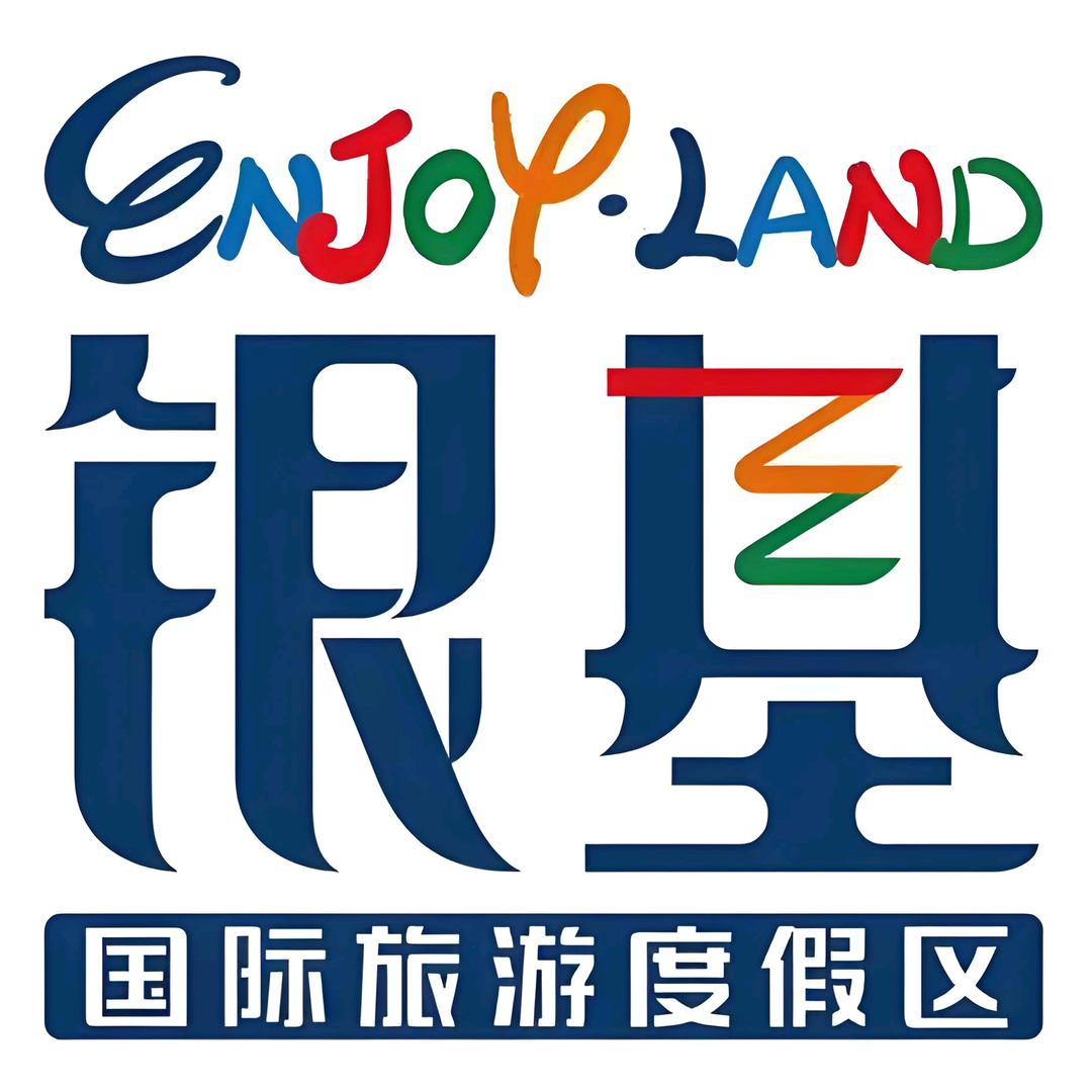 银基度假区—浣熊