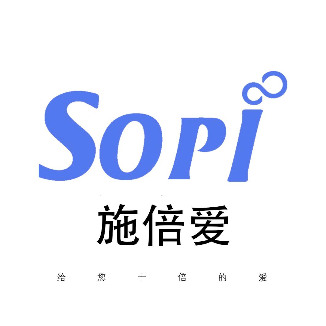 施倍爱sopi 店铺客服
