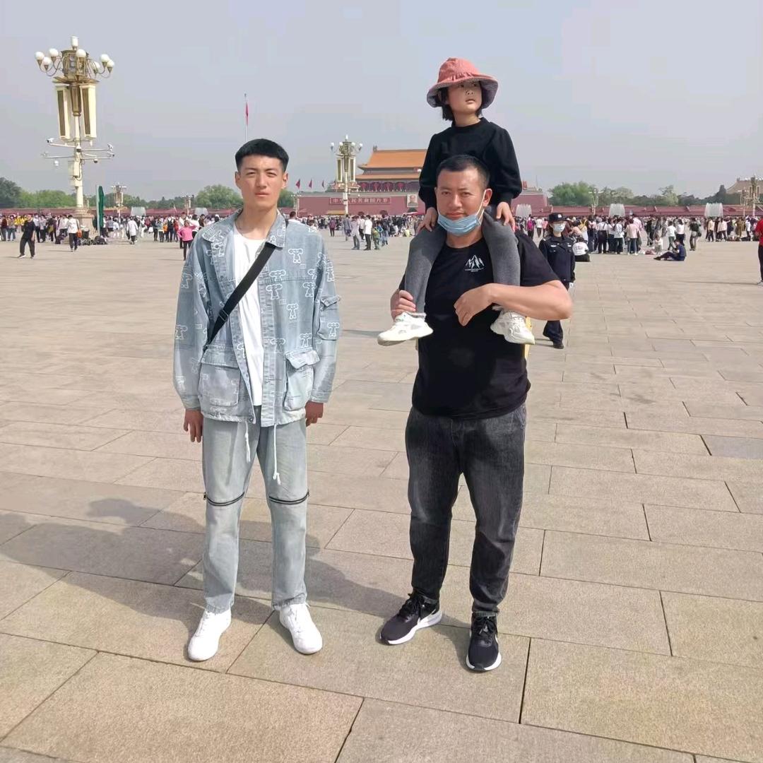 孩他爹