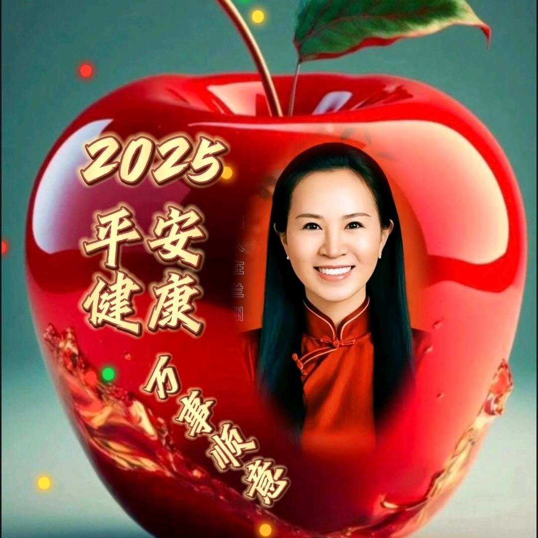 湖南人在兰州