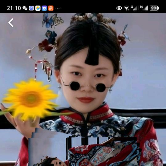 无法抹去