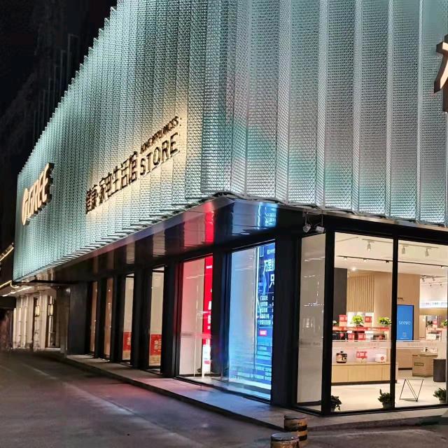 GREE萍乡环宇健康家电生活馆