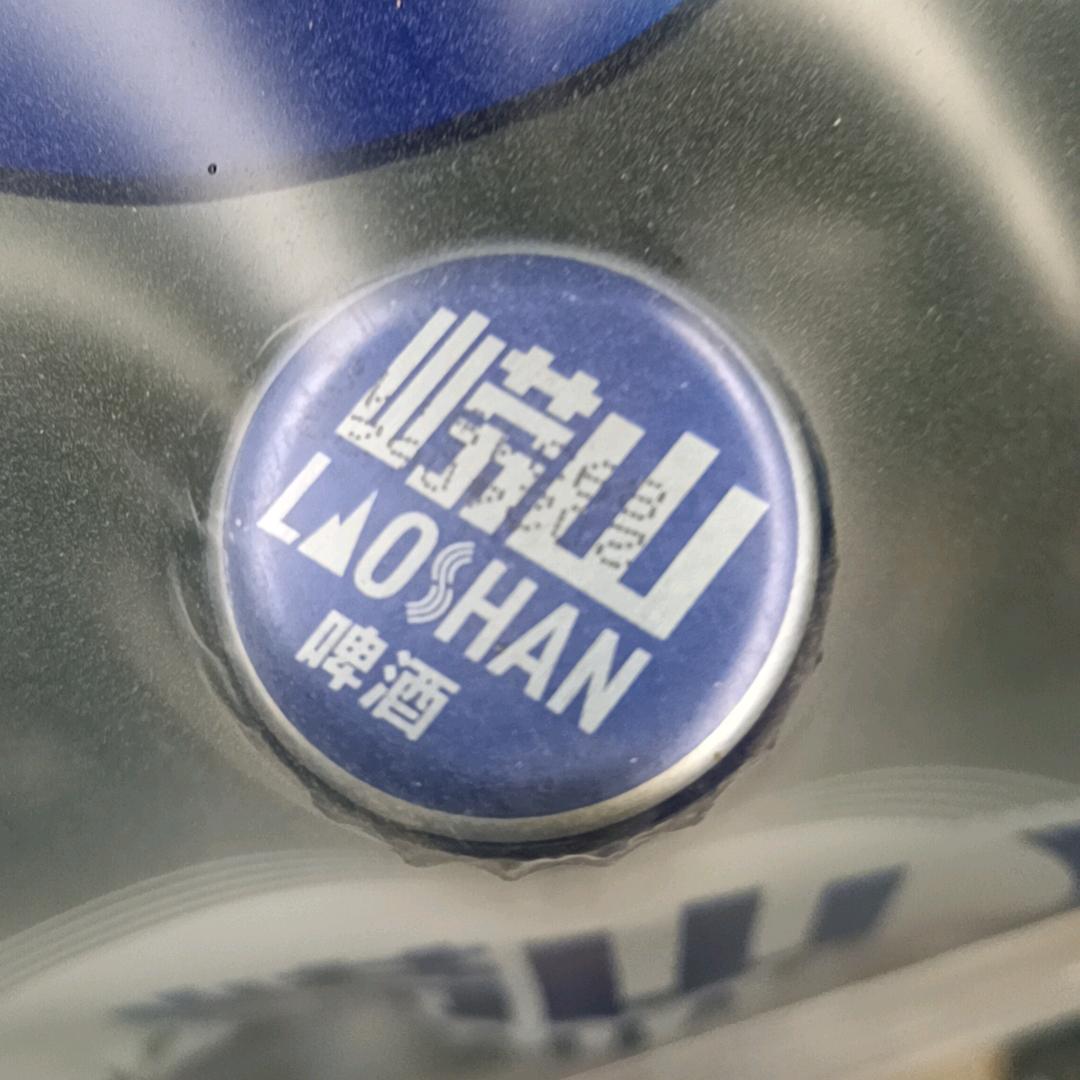刘见坤超市