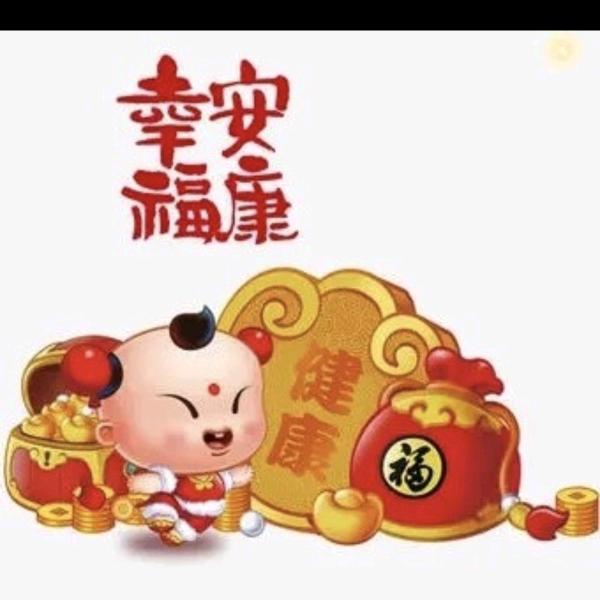 爱唱歌的光头强